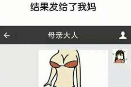 漳州侦探公司